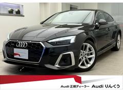 �����ǥ����������ݡ��ĥХå��������ԣƣӣɥ���ȥ����ӥ饤�󡡣ӣ����ѥå��������ޥȥꥯ���̣ţĥإåɥ饤��