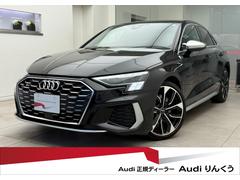 �����ǥ����ӣ������󡡥١������졼�ɡ��ϣУ������ס���åɥ����ѡ����ե�����ʥåѥ쥶���������ȥҡ�����