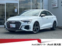 �����ǥ����ӣ������󡡥١������졼�ɡ��쥶�����ӥҡ��������ޥȥꥯ���̣ţġ��Хå������
