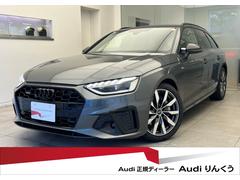 �����ǥ����������Х�ȡ������ԣģɥ���ȥ����ӥ饤�󡡥�󥪡��ʡ����ӣ����ͣ���������