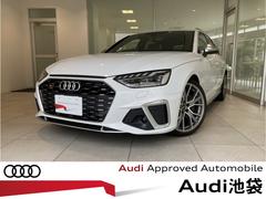 �����ǥ����ӣ����Х�ȡ��١������졼�ɡ������ﳲ�ڸ��֥졼���������ץƥ��֥��롼������ȥ����롡�졼�󥭡��ץ�������