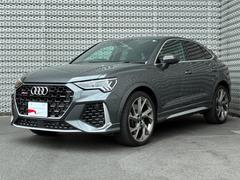�����ǥ����ң� �ѣ� ���ݡ��ĥХå����١������졼�ɡ������ﳲ�ڸ��֥졼���������ץƥ��֥��롼������ȥ����롡�졼�󥭡��ץ�������