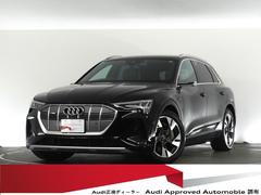 �����ǥ�����ݥȥ��󡡣�������ȥ����ӥ饤��ǧ����ż֡�������󥹥ѥå�����