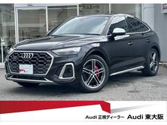 �����ǥ����ӣѣ����ݡ��ĥХå����١������졼�ɡ��ޥ��ޥ�åɥ쥶�����ӥҡ������������������£�����ϣ�������