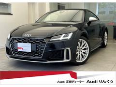 �����ǥ����ԣԣӥ����ڡ��١������졼�ɡ��ե�����ʥåѥ쥶�������롼������ȥ����롡��åɥ����ѡ�
