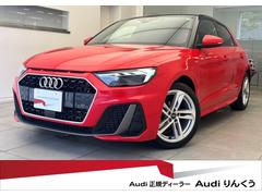 �����ǥ����������ݡ��ĥХå��������ԣƣӣɡ��ӥ饤�󡡥�󥪡��ʡ�������ӥ˥��󥹡����������󥹣Уˣ�