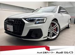�����ǥ����ӣ����١������졼�ɡ���󥪡��ʡ�������ե����ȣУˣǡ��֥�å���������󥰣Уˣ�