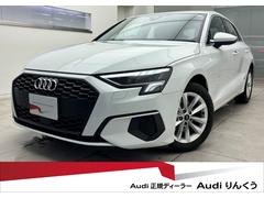 �����ǥ������������ݡ��ĥХå������ԣƣӣɡ��ʥӥ��������Уˣǡ������ץƥ��֥��롼������ȥ����롡�����ɥ�������