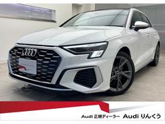 �����ǥ����ӣ������ݡ��ĥХå�����󥪡��ʡ����ե�����ʥåѥ쥶�����ѥΥ�ޥ���롼��