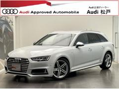 �����ǥ����ӣ����Х�ȡ��١������졼�ɡ������ʥߥå����ƥ���󥰡����������������ꥢ���ݡ��ĥǥ�