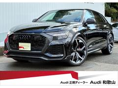 �����ǥ����ң� �ѣ����١������졼�ɡ���󥪡��ʡ��������ܥ󡡥������֥�å���������󥰥ѥå�����