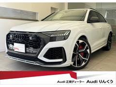 �����ǥ����ң� �ѣ����١������졼�ɡ������ܥ󡡥������֥�å���������󥰣Уˣǡ��ѥΥ�ޥ���롼��