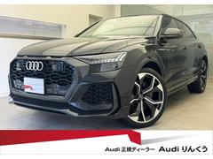 �����ǥ����ң� �ѣ����١������졼�ɡ��쥶�������ȣУˣǡ������ܥ󥰥����֥�å���������󥰣Уˣǡ��Х��饹
