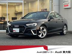 �����ǥ��������������ԣģɥ���ȥ����ӥ饤�󡡥���ե����ȥѥå��������ӥ饤��ץ饹�ѥå�����