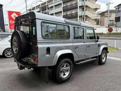 �ǥ��ե������ �������ӡ������¹Ժǽ���ǥ롡�ƣ�®�����ȡ����;�� 9540035A30250618W005 3