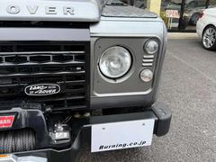 �ǥ��ե������ �������ӡ������¹Ժǽ���ǥ롡�ƣ�®�����ȡ����;�� 9540035A30250618W005 5
