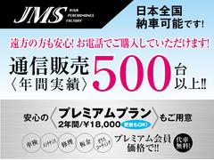 �������� �ӡ��ϥ��֥�åɡ������ǥ����顼�֡����ϥ�ɥ롡��®���ԥ����ѡ����㡼���㡼�ܥ⡼�����ϥ��֥�å� 9540112A30250728W002 3