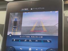 ���ѥΥ�ߥå��ӥ塼��˥��������ѤΥ����ˤ�ꡢ�夫�鸫���������褦�ʻ����ǣ������٥���ޤμ��Ϥ��ǧ���뤳�Ȥ��Ǥ��ޤ��������ʬ���ǧ���䤹�����������Ǥ��ڤ��֤�����֤⥹�ࡼ���˹Ԥ��ޤ��� 6