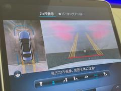 ���ѥΥ�ߥå��ӥ塼��˥��������ѤΥ����ˤ�ꡢ�夫�鸫���������褦�ʻ����ǣ������٥���ޤμ��Ϥ��ǧ���뤳�Ȥ��Ǥ��ޤ��������ʬ���ǧ���䤹�����������Ǥ��ڤ��֤�����֤⥹�ࡼ���˹Ԥ��ޤ��� 7