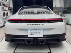 �����󥹥ݡ��ĥơ���ѥ��סʥ��ץ����� 4