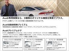 ���ҥ��롼�׺߸���ͭ�������������ʾ�Τ��֤��������ޤ��� 5