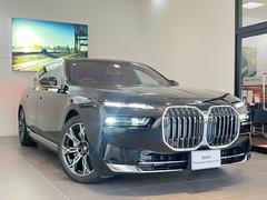 �飷 ���ģ����塡��������������󥹡�ǧ����ż֡������� 9571171A30250726W001 4