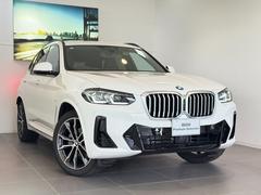 �أ� ���ģ����塡�����䡡�ͥ��ݡ��ġ�ǧ����ż֡��쥶�������� 9571171A30250904W002 4