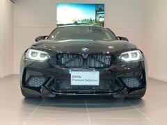 �ͣ� ����ڥƥ������ǧ����ż֡���󥪡��ʡ����ҡ������������ 9571171A30250925W002 2