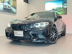 �ͣ� ����ڥƥ������ǧ����ż֡���󥪡��ʡ����ҡ������������ 9571171A30250925W002 5