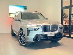 �أ� ���ģ����塡�����䡡�ͥ��ݡ��ġ�ǧ����ż֡����ҥǥ⥫�� 9571171A30251005W002 4