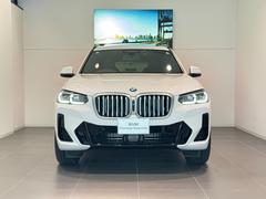 �أ� ���ģ����塡�����䡡�ͥ��ݡ��ġ�ǧ����ż֡�����롼�� 9571171A30251009W004 2