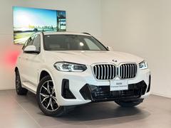 �أ� ���ģ����塡�����䡡�ͥ��ݡ��ġ�ǧ����ż֡�����롼�� 9571171A30251009W004 4