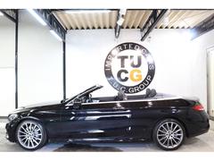 �󣲣��äǳ��Ĥ���ǽ�ʥ�åɥ��顼�Υ����ץ󥽥եȥȥåס����Ĥ⥹�ࡼ���Ǥ��� 6