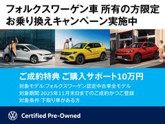����ե����ꥢ��� �ԣӣɡ�����ե����ȥ饤�󡡥ƥå����ǥ�����󡡣�����������������ɥ�쥳 9571668A20251121X002 2