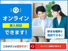 ����Ź���񤷤������ͤˤϥ���饤���̤⤪������Ǥ��� 2