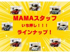 �ͣ��ͣ������åդ���������֤��������͵��֤�������֤ޤ�������·���Ƥ��ޤ��� 4