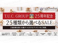 ������ǯ��ǰ�����볫�š�������ͤ˹����ŵ���椫�����٤�ץ쥼��Ȥ��Ѱա��褺�Ϥ����ڤ��䤤��碌���������� 2