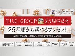 ������ǯ��ǰ�����볫�š�������ͤ˹����ŵ���椫�����٤�ץ쥼��Ȥ��Ѱա��褺�Ϥ����ڤ��䤤��碌���������� 2