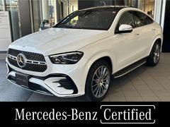 �����٤����Һ߸˼�ξ�����ĺ�������ˤ��꤬�Ȥ��������ޤ�������ξ�����˴ؤ��ơ����������������������ޤ����顢�����ڤˤ��䤤��碌�������� 3