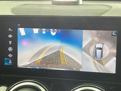 ���ѥΥ�ߥå��ӥ塼��˥��������ѤΥ����ˤ�ꡢ�夫�鸫���������褦�ʻ����ǣ������٥���ޤμ��Ϥ��ǧ���뤳�Ȥ��Ǥ��ޤ��������ʬ���ǧ���䤹�����������Ǥ��ڤ��֤�����֤⥹�ࡼ���˹Ԥ��ޤ��� 5