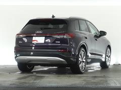 ������顡����������䡡ͭ��Ź�Ǥϡ�Ÿ����ξ���٤Ƥ��軰�Ժ��굡�ؤΡּ�ξ�ʼ������פ򤴽������Ƥ���ޤ����¼֤�����ʤ��԰¤⡢����񤬤���а¿��Ǥ��� 4