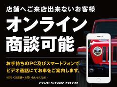 ����ɤ��餫��Ǥ⤴���⤵���Ƥ��������ޤ�������礻���Ԥ������夲�ޤ��� 3