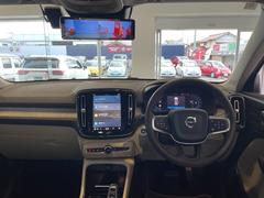 ���������������꤬�Ȥ��������ޤ�����ξ�ܺ��������ڤ�Ź�ޥ����åդޤǤ��䤤��碌��������������̵�������ѥե꡼�������⤴�Ѱդ��Ƥ���ޤ��ڣ��������ݣ��������ݣ��������ۤ��Ҥ����Ѥ��������� 4