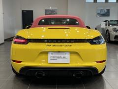 �������ܥ������� �������ܥ��������ǣԣӡ���������ǧ�桡�У��ӣͥ��ݡ��ġ����ݡ��ĥ����������� 9572201A30251123W003 6