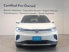 ���֣ף������������»ܸ��Ǽ�֤Ǥ��Τǡ��¿��Ǥ��� 4