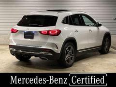 �Ǵ��ؤϣʣҵ������������ḫ�ء��������֤ǣ�ʬ�����֤Ǥ��ۤ��κݤϹ�ƻ�������褤����������������ФǤ����ʺǴ��ɣäϡִ�ë�����ɣáס��Ͼ�ɣáס� 4