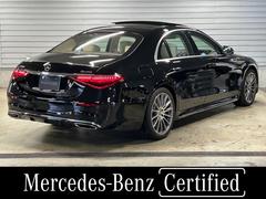 �Ǵ��ؤϣʣҵ������������ḫ�ء��������֤ǣ�ʬ�����֤Ǥ��ۤ��κݤϹ�ƻ�������褤����������������ФǤ����ʺǴ��ɣäϡִ�ë�����ɣáס��Ͼ�ɣáס� 4