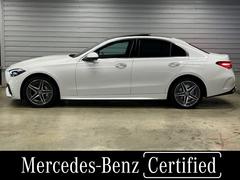 ���Ҳ��Ȥʤꡢ�����ʺ߸˿�����ͭ�������դ���־�Τ��ᡢ�������Ǥ⤪���ڤˤ�Ω����꤯�������ޤ���̵�����ä��餪���ä���������Ф���˾�򸵤˺�Ŭ�ʤ���Ƥ򤤤����ޤ��� 2