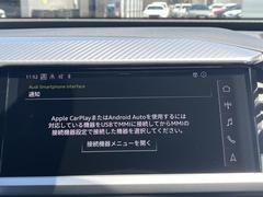 ��������饹�ޡ��ȥե��󥤥󥿡��ե������إ��ޡ��ȥե������³����С��ʥӥ�����������õ�ǽ�����ڤ�����Υ��ץ꤬�������¦�������Ѳ�ǽ�Ȥʤ�ޤ����� 6