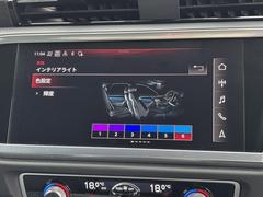 ���ޥ�������顼����ӥ���ȥ饤�ȡأ��������椫�鹥���ʿ������٤�Τǡ���ʬ�䥷���奨�������˹�碌�Ƥ��ĤǤ⥤��ߥ͡������ο����Ѥ��뤳�Ȥ���ǽ�Ȥʤ�ޤ����١� 5